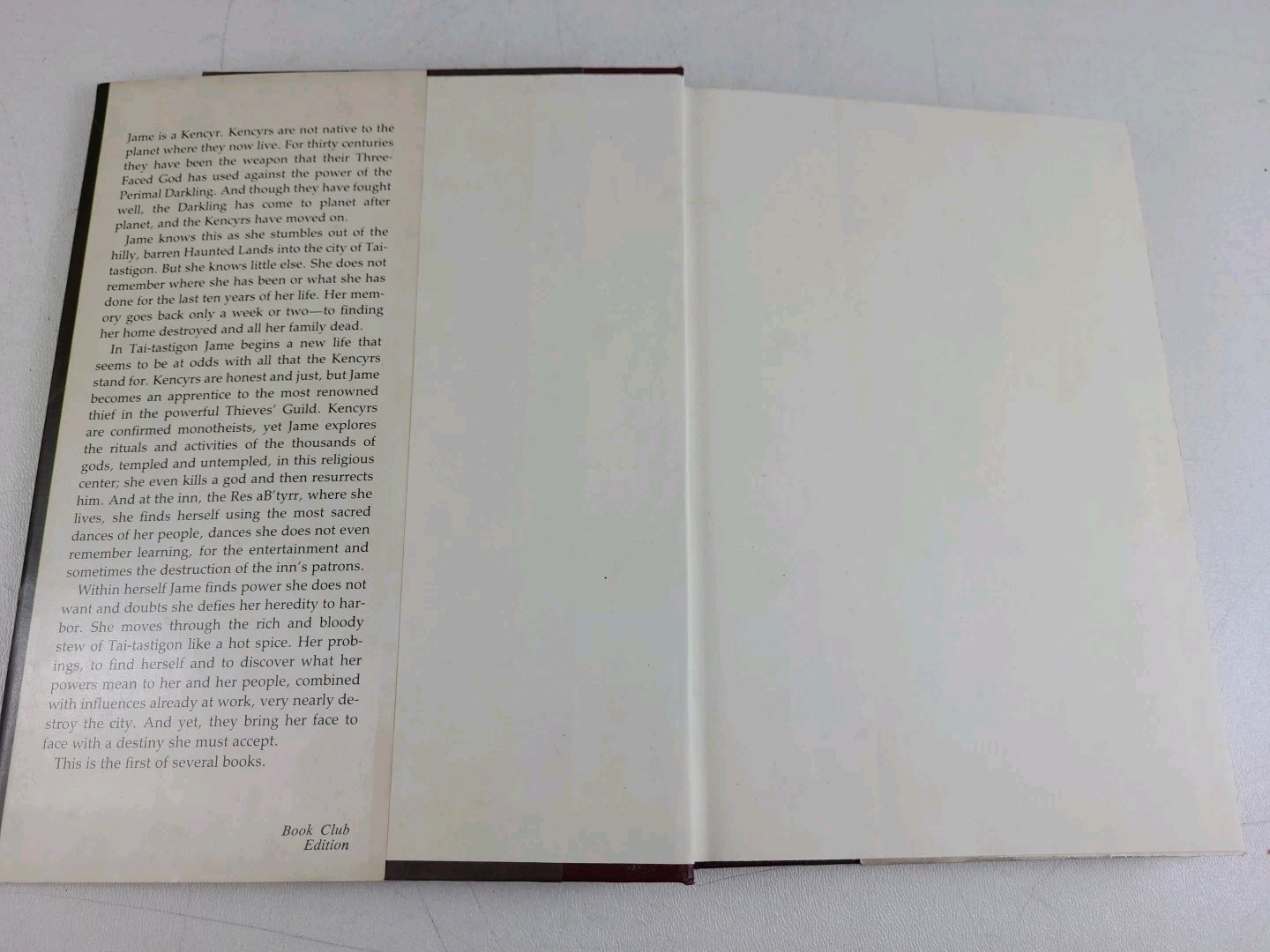 *SIGNED* God Stalk P. C. Hodgell Hardcover HCDJ 1982 BCE