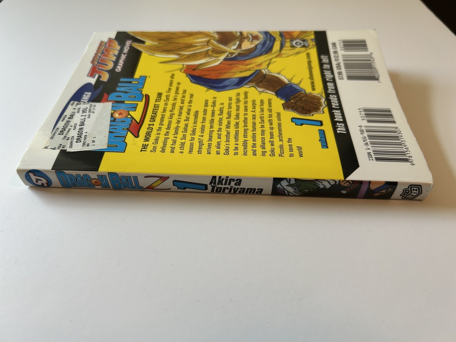 Dragon Ball Z Volume 1 – 1st Printing Edition Manga English Akira Toriyama