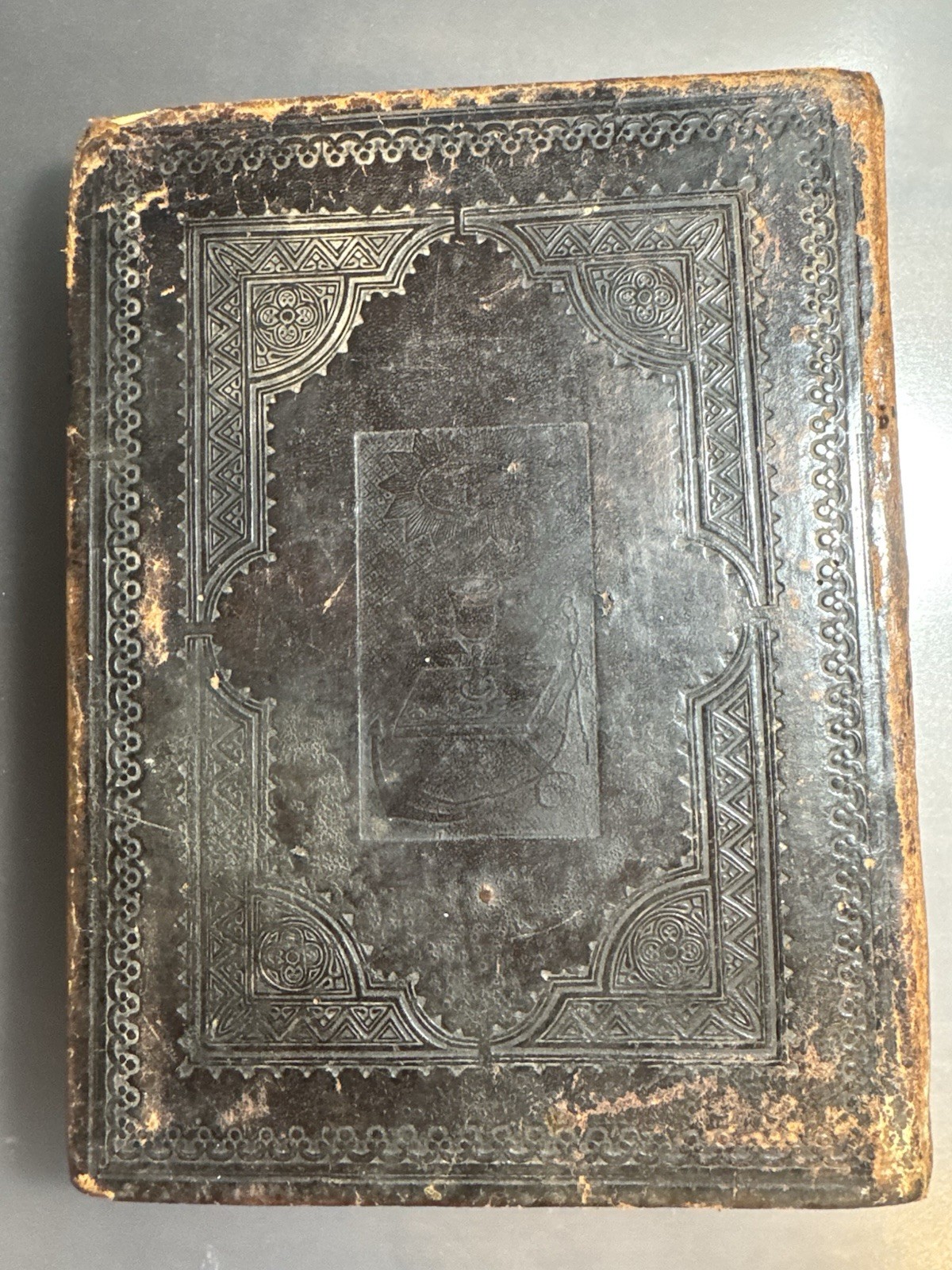 An ancient Russian psalter from the 19th century in Old Church Slavonic.