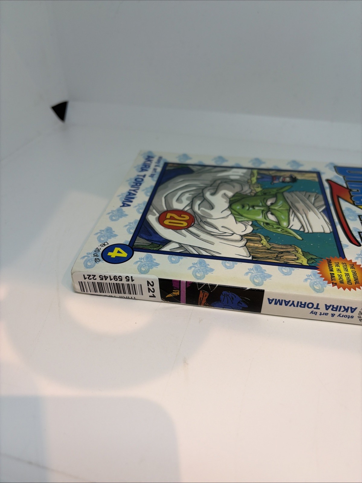 1st Print Dragon Ball Z by Akira Toriyama Volume 4 Goku 2001 RARE