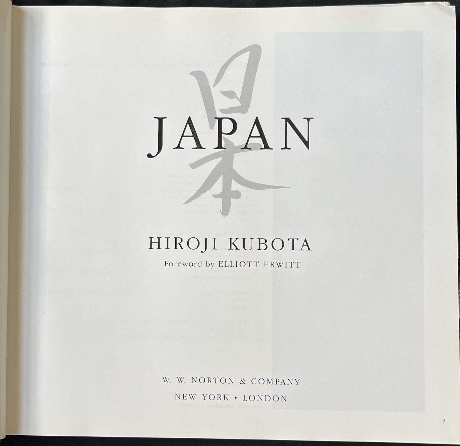 Japan by Hiroji Kubota—1st Print/2004—Hardcover/DJ—Coffeetable Picture Book—VG