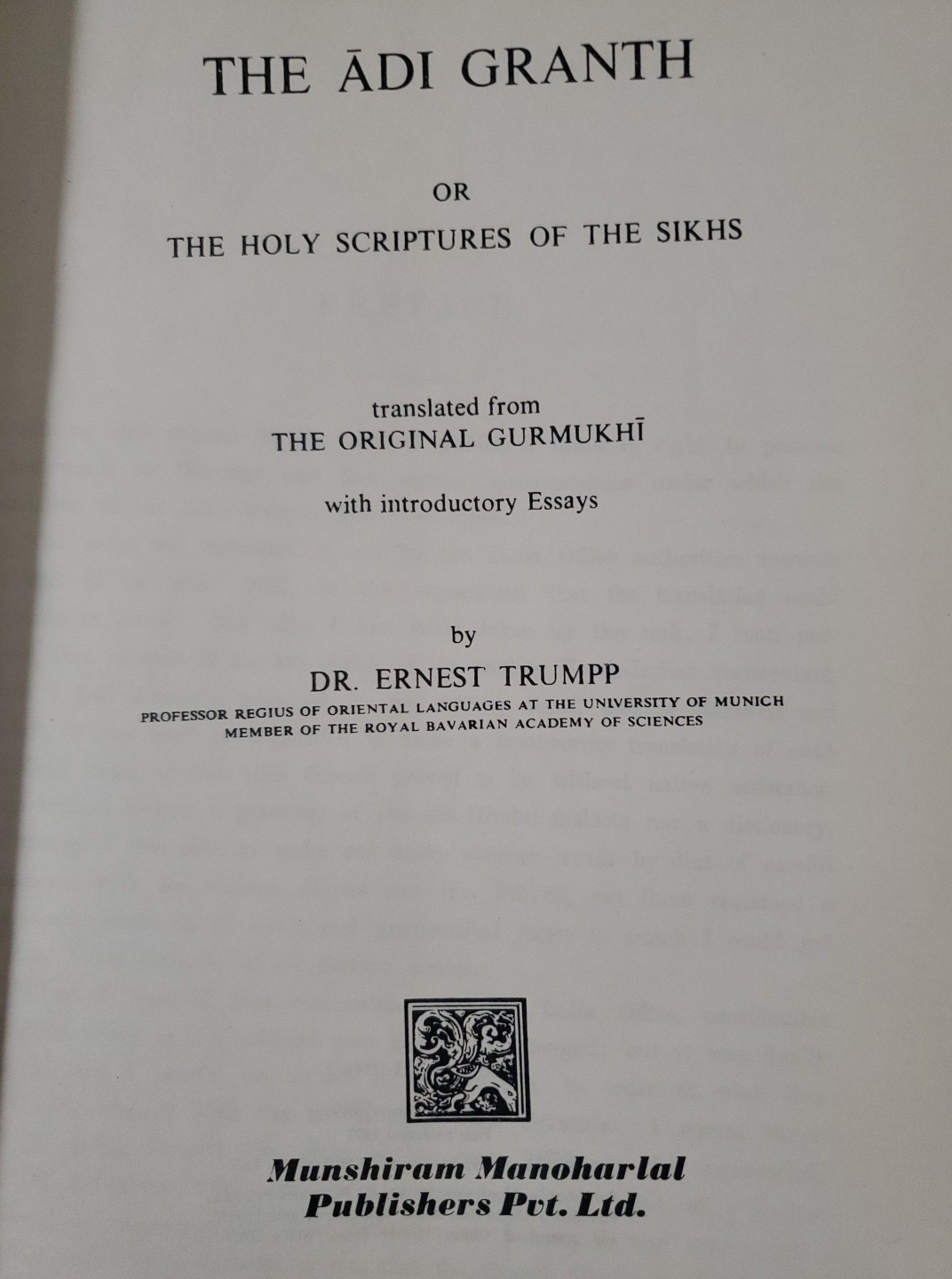 The Adi Granth or Holy Scriptures of Sikhs by Dr. Ernest Trumpp, 1989 – Sikhism