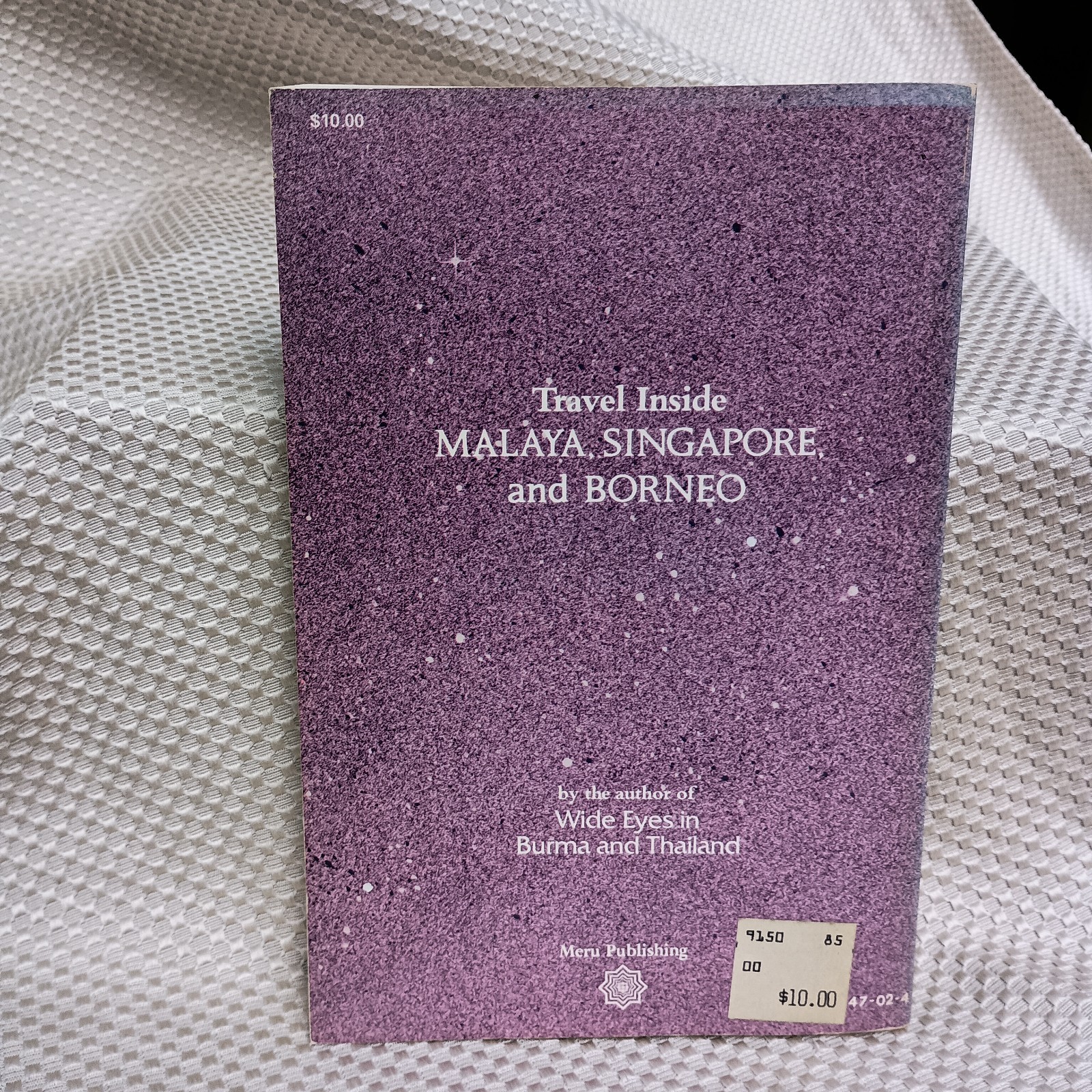 VTG Time Travel in the Malay Crescent (1985, Meru) by Wayne Stier – OOP – VG