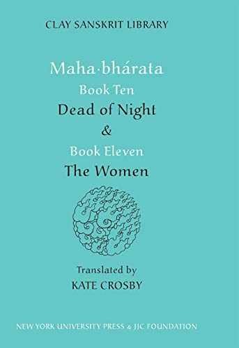 Mahabharata, Books 10-11: Dead of Night / The Women (The – Hardcover – Very Good