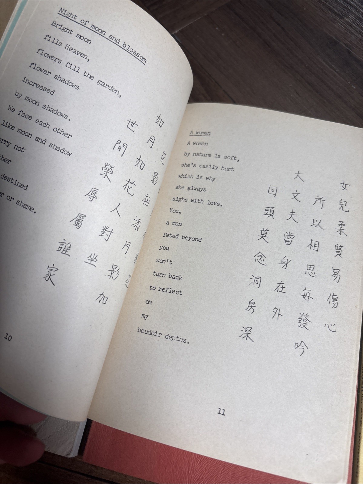Lot of Howard S. Levy Poem Books Japanese – Senryu / Hyakunin / Kokinshu / Haiku