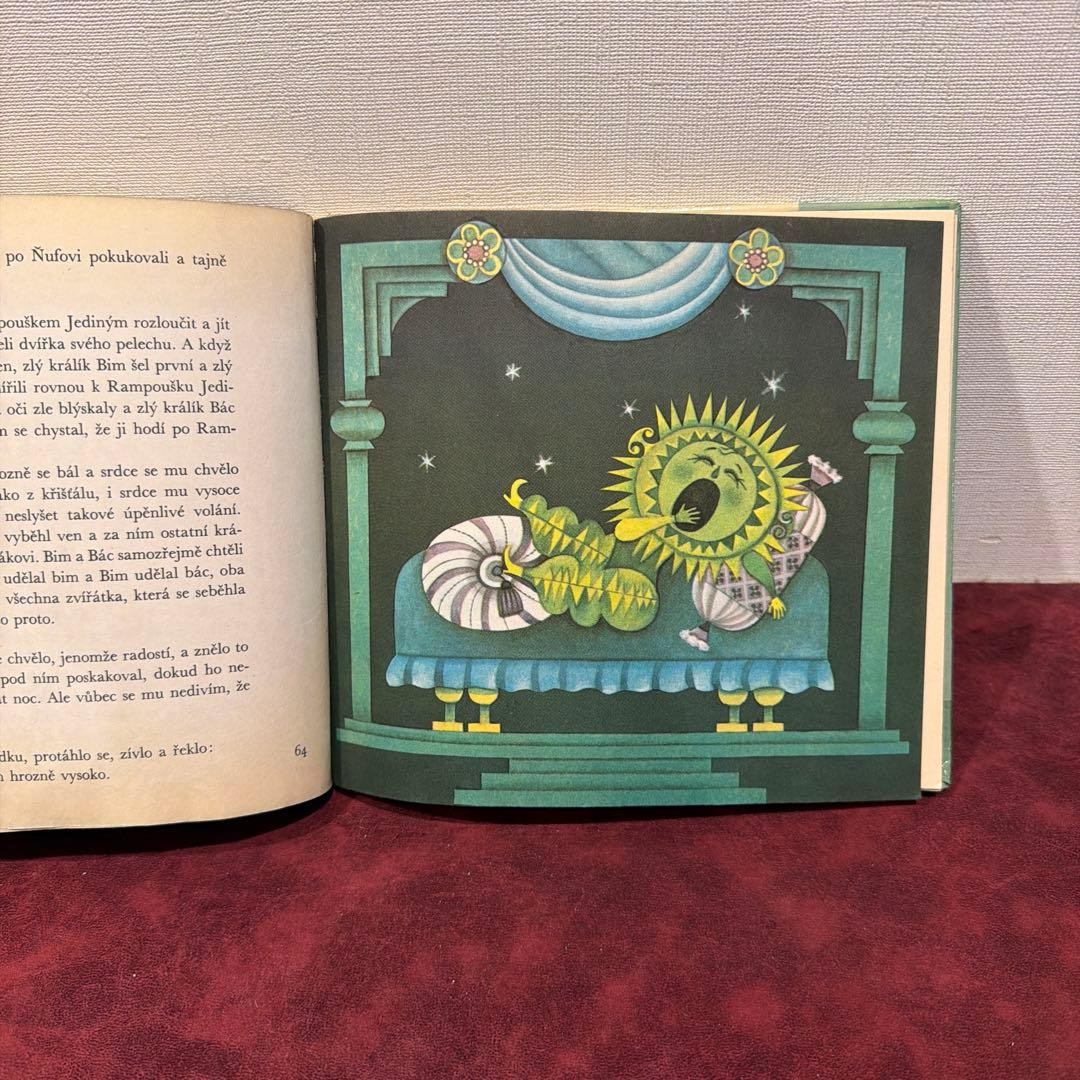 Vintage Czech Illustrated Picture Book Hardcover 114 Pages 20.5x19cm