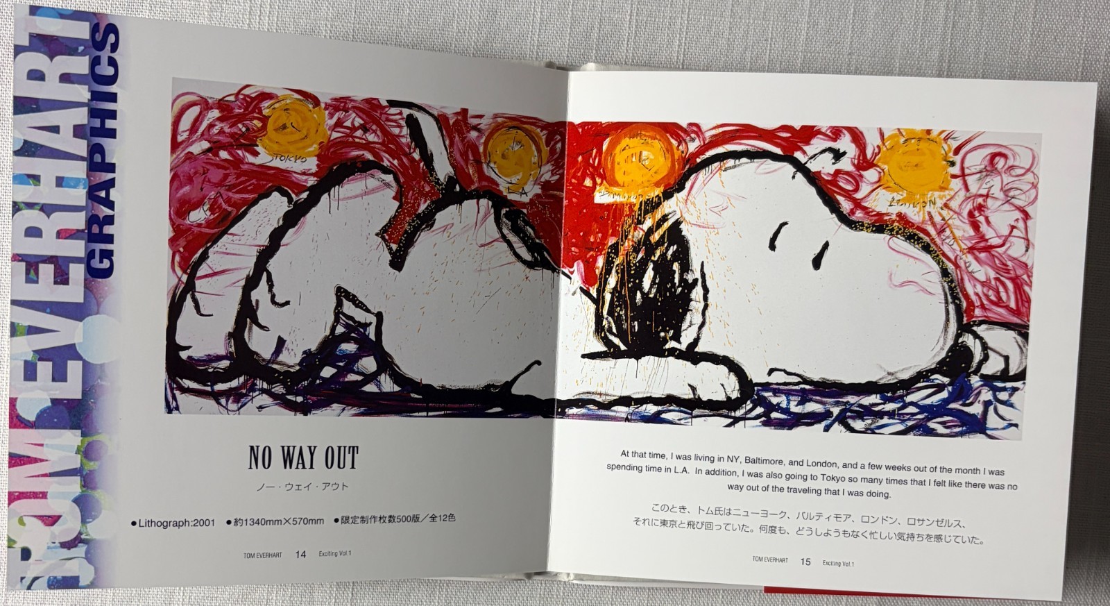 Tom Everhart Set of 3 Snoopy Graphics: Exciting, Memories, Future, Japan, HC/DJ