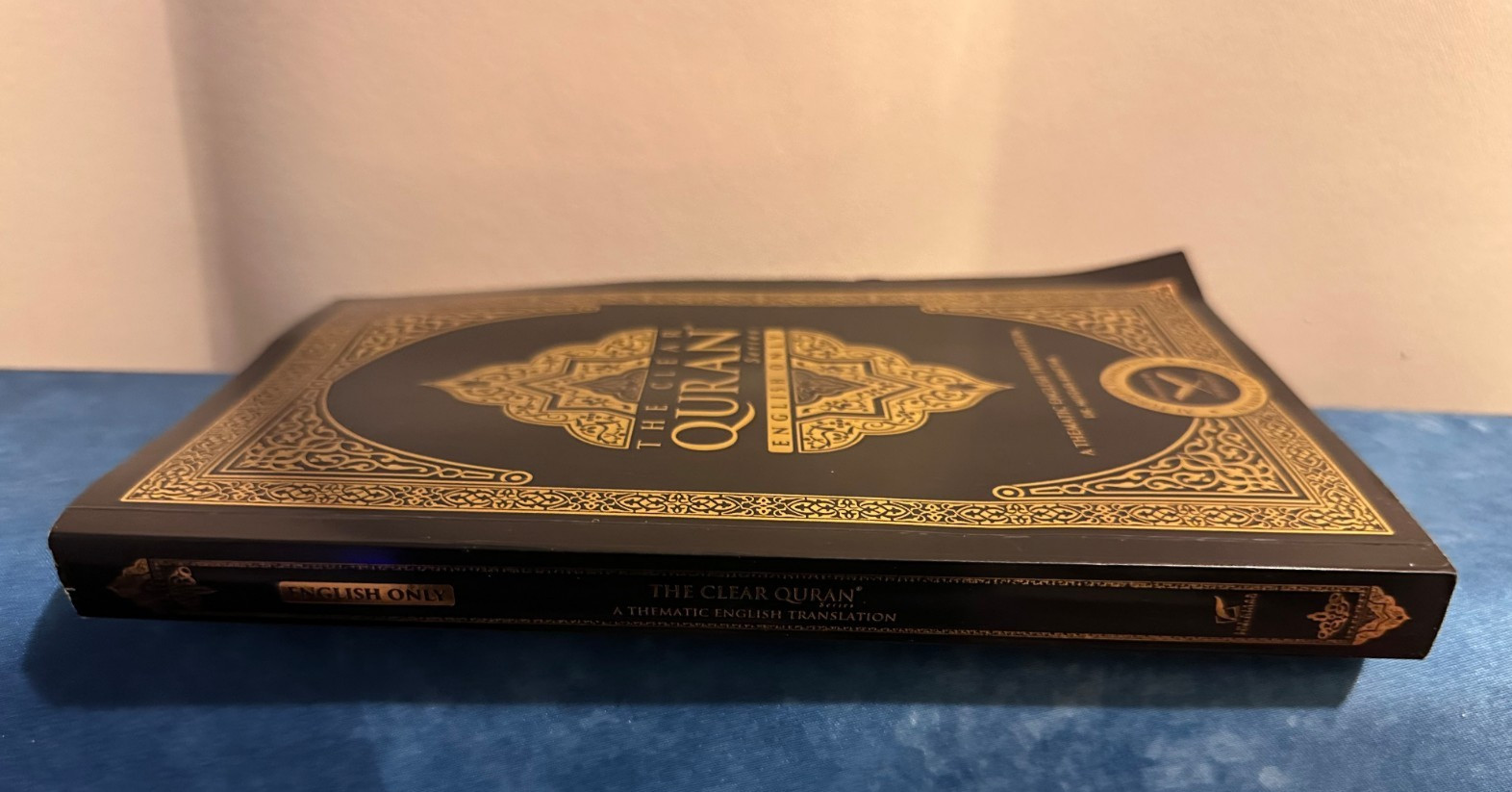 The Clear Quran: A Thematic English Translation (Paperback, 5.8″ x 8.4″)
