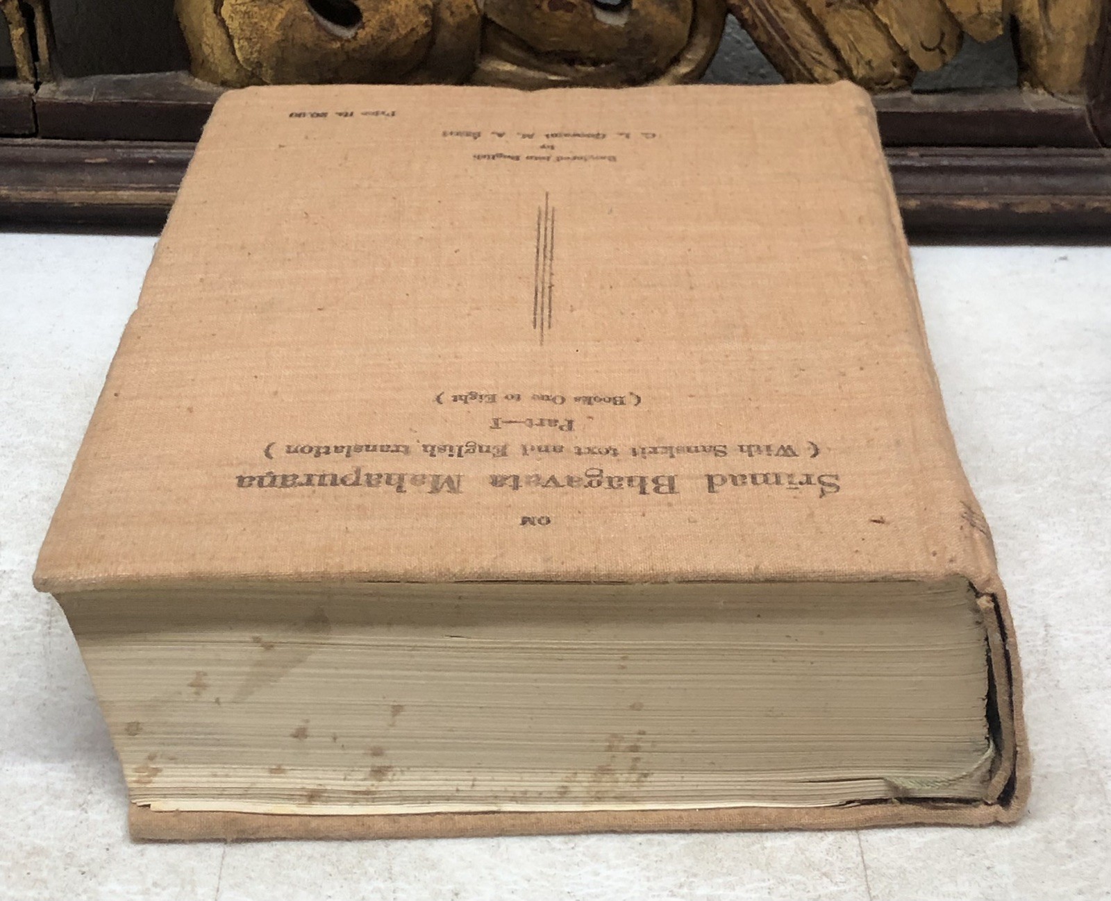 SRIMAD BHAGAVATA MAHAPURANA (PART I & 2) SANSKRIT & ENGLISH 2nd ED 1982 HB