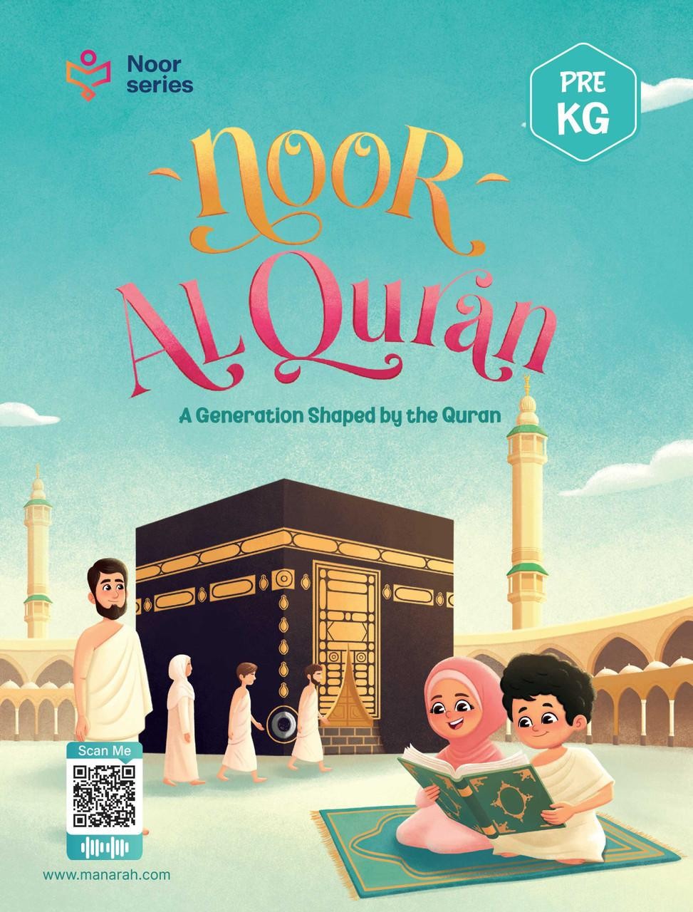 PreK Quran Textbook – Noor Al-Quran