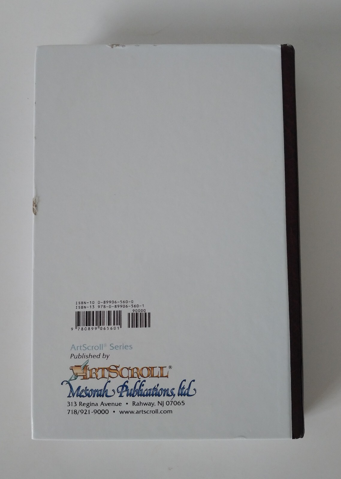 Living Each Day by Abraham J. Twerski (The ArtScroll Ser.) (1988, Hardcover)