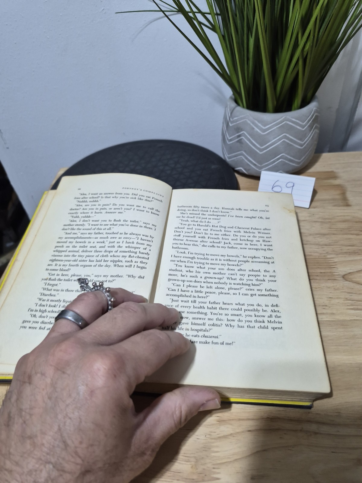 Portnoy’s Complaint by Philip Roth 1969 First Edition Hardcover Dust Jacket