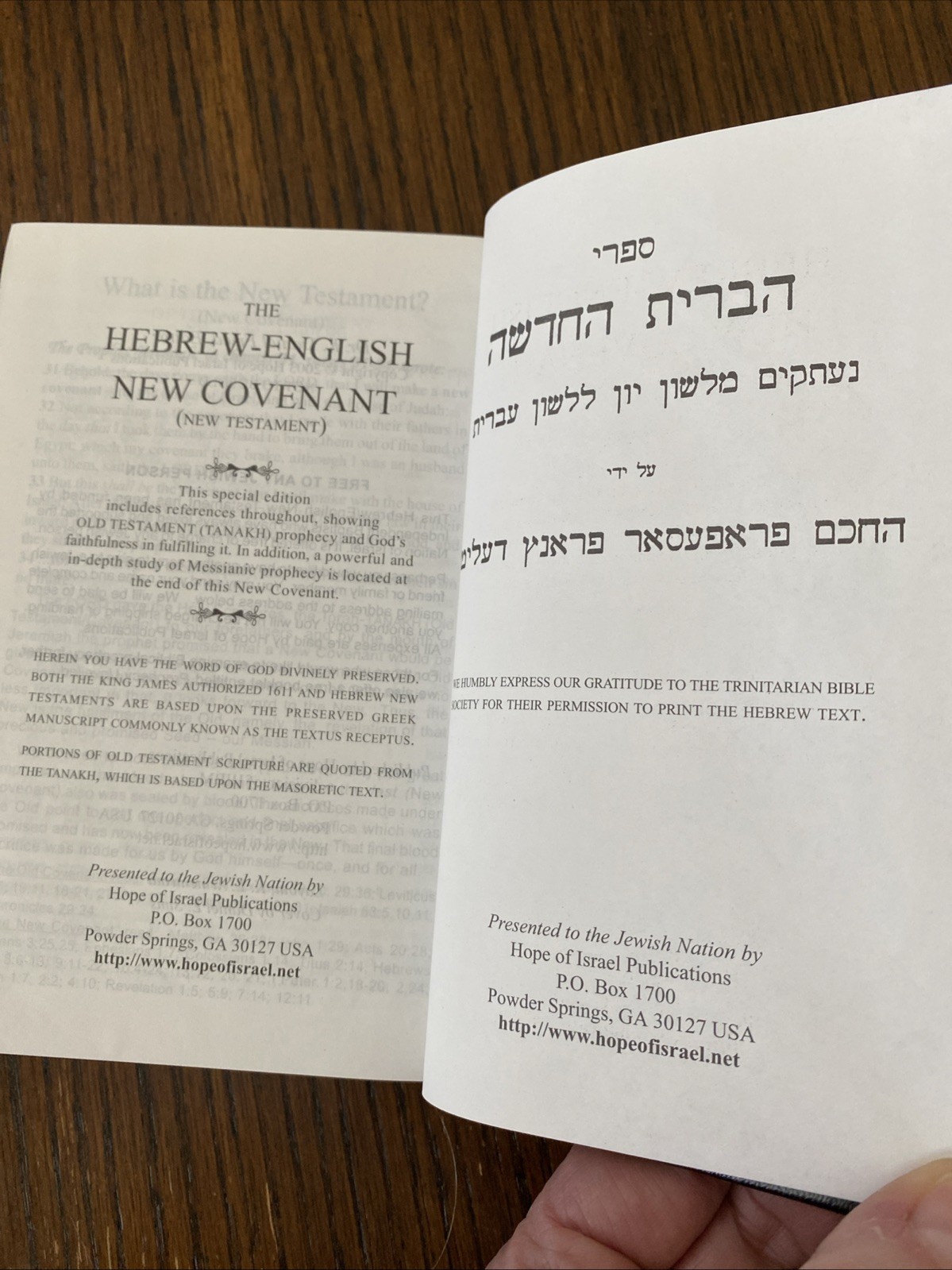BIBLE HEBREW-ENGLISH NEW COVENANT – PROPHECY EDITION