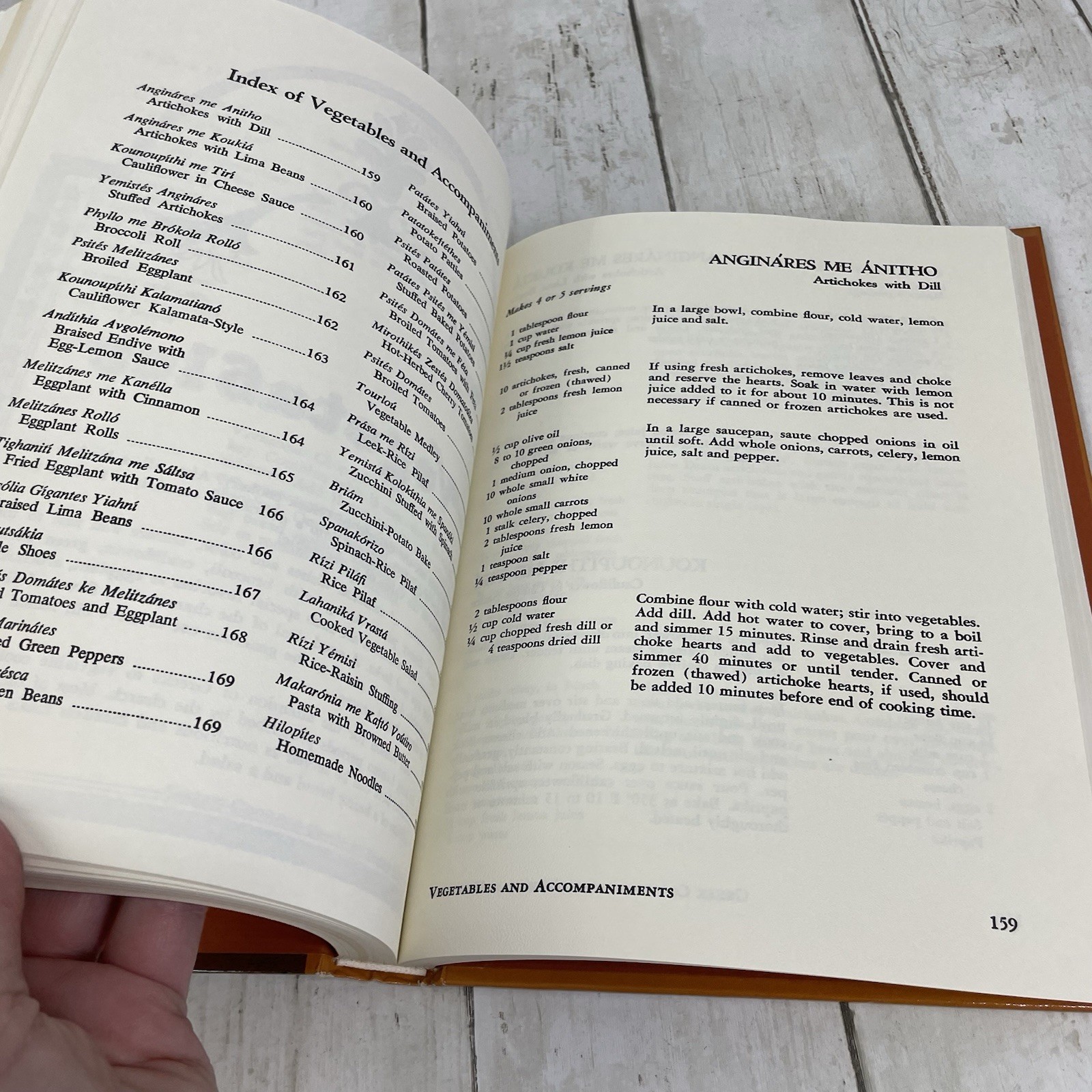 Greek Cooking In An American Kitchen Hardcover Second Edition 264 Pages 1983