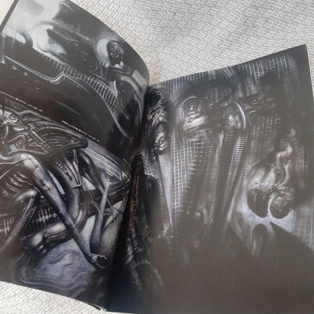H.R. Giger’s Biomechanics 1989 1st Edition Japan Treville Art Book