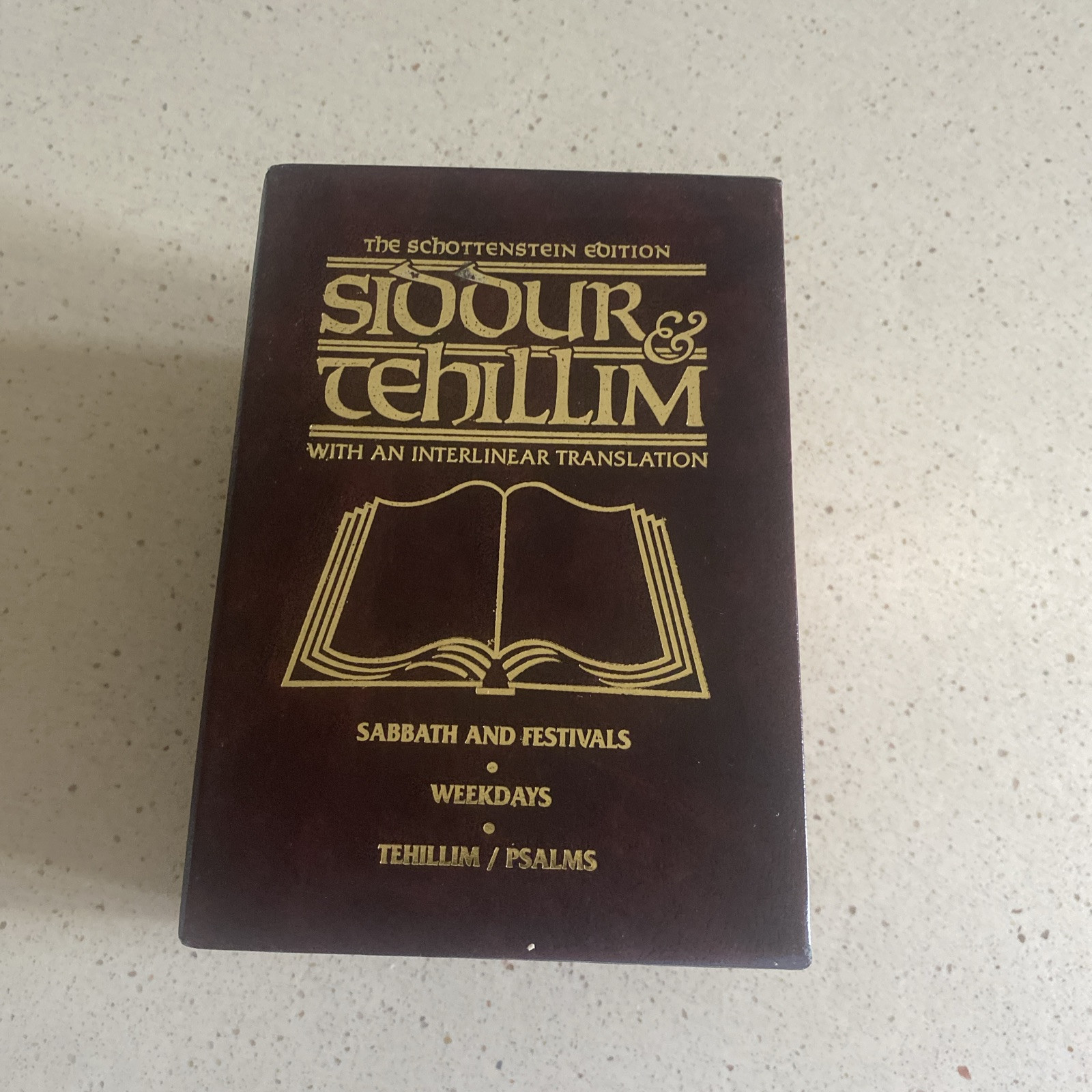 Artscroll Hebrew English Deluxe Interlinear Pocket Size Siddur &Tehillim Set