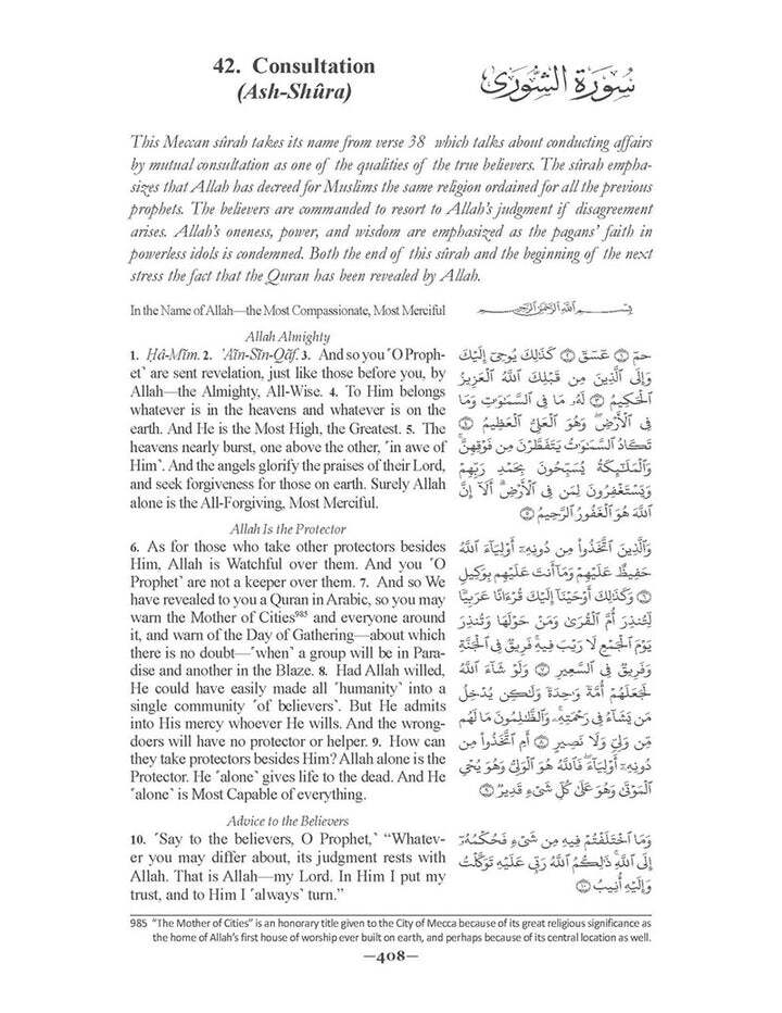 The Clear Quran with Arabic Text – Hardcover (9.25″ x 12.6″) |Parallel Edition