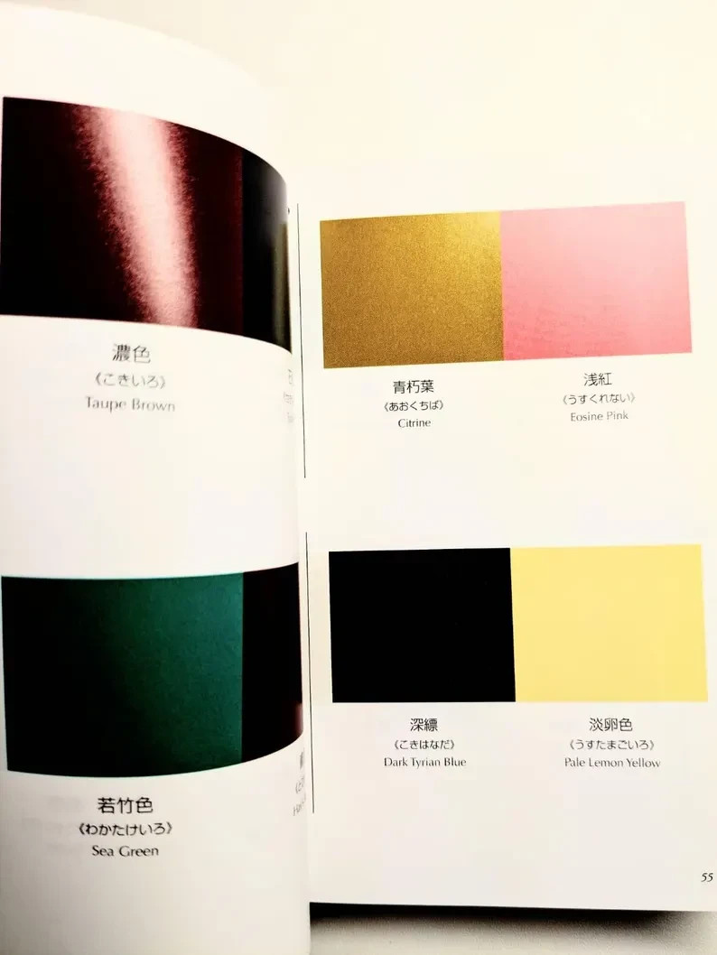 A Dictionary of Color Combinations Vol.1 & 2 Set Japanese Creative Color