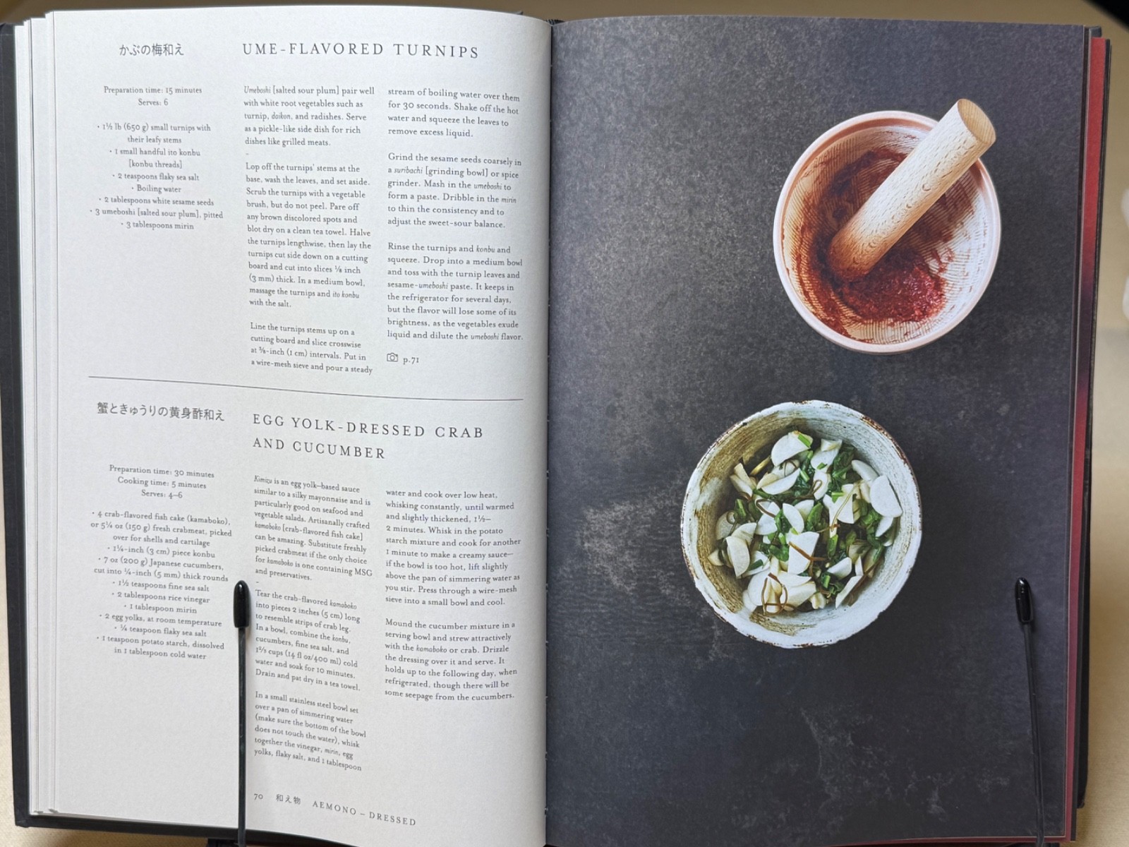 Japan the Cookbook – Phaidon & Nancy Singleton Hachisu – Japanese Cuisine