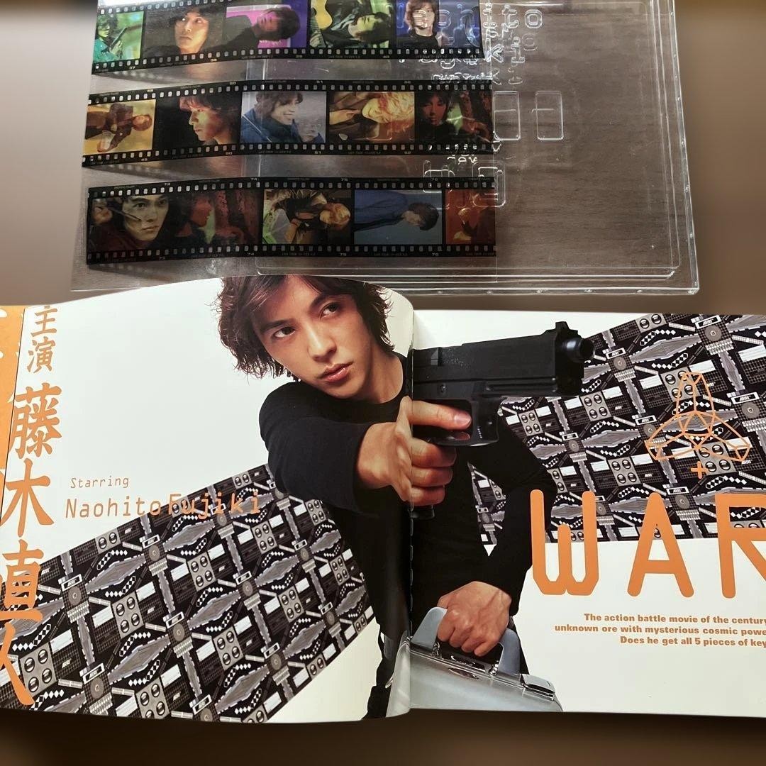 Naoto Fujiki Live Tour 2002 Photobook 8.3×10.3in Vintage Concert Book
