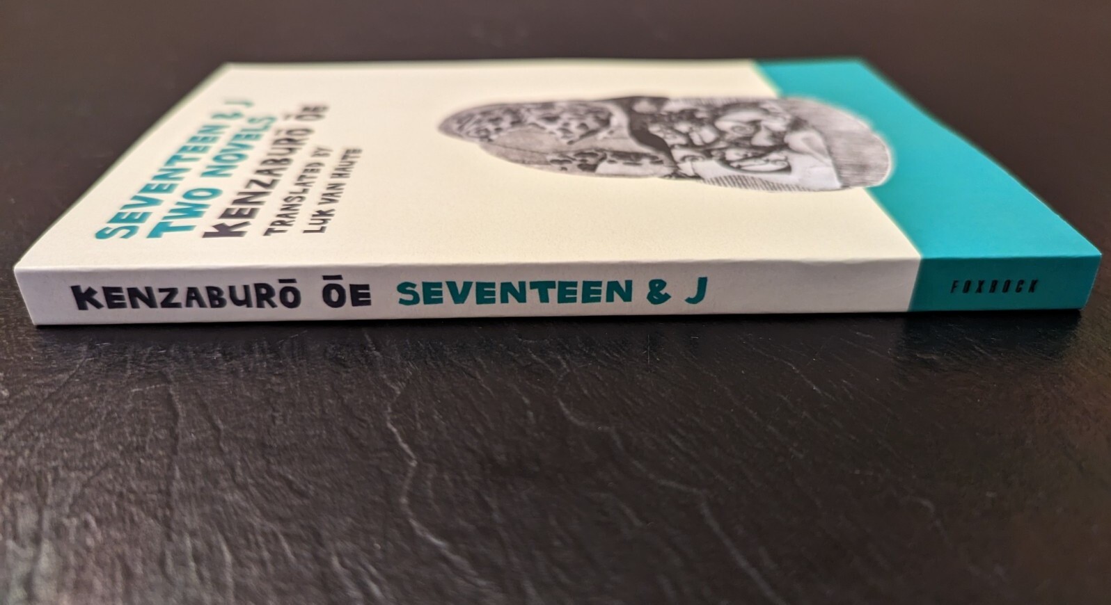 LIKE NEW Seventeen & J: Two Novels by Kenzaburo Oe. Nobel prize winner.