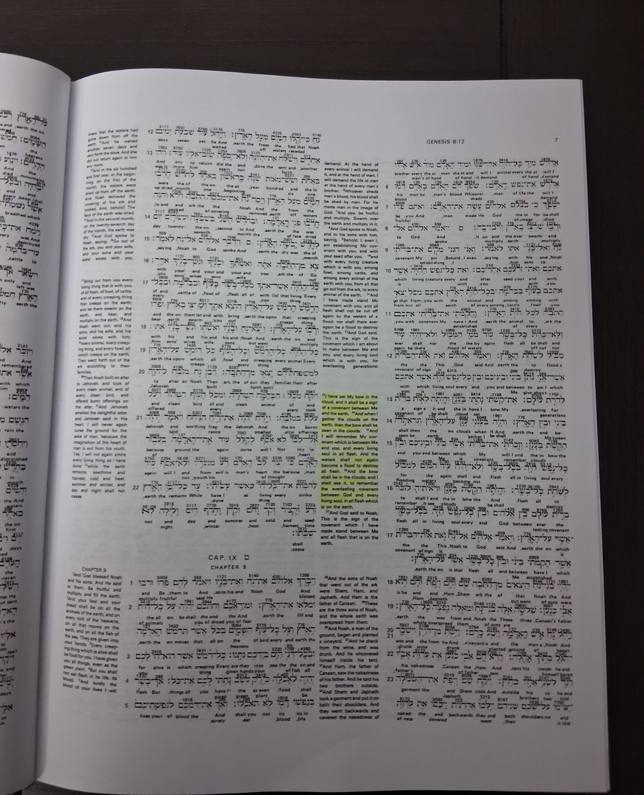 The Interlinear Bible : Hebrew Greek English by Jay P. Green (2005, Hardcover)