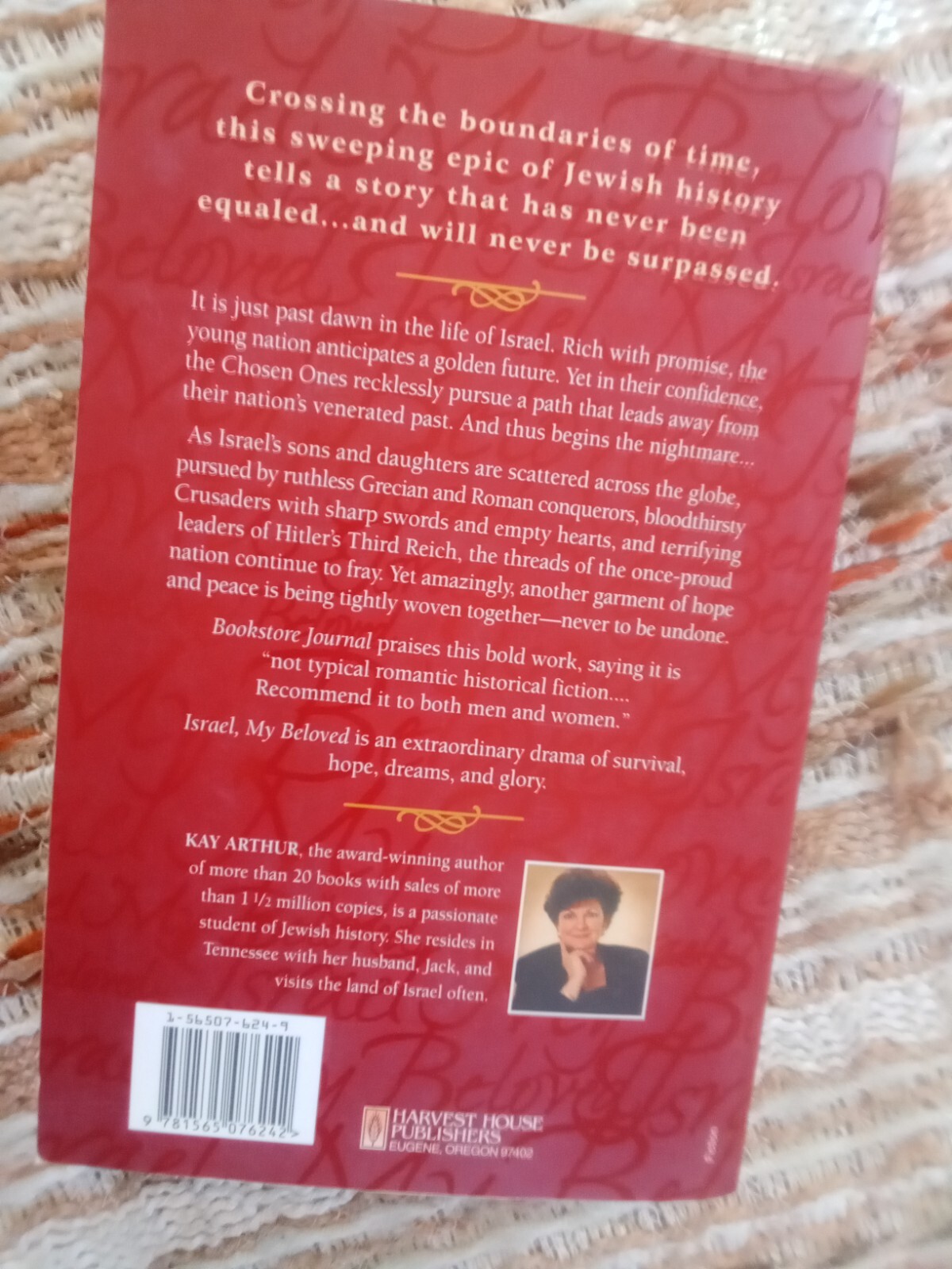 Israel, My Beloved by Kay Arthur (1996,Pb) Jewish historical romance