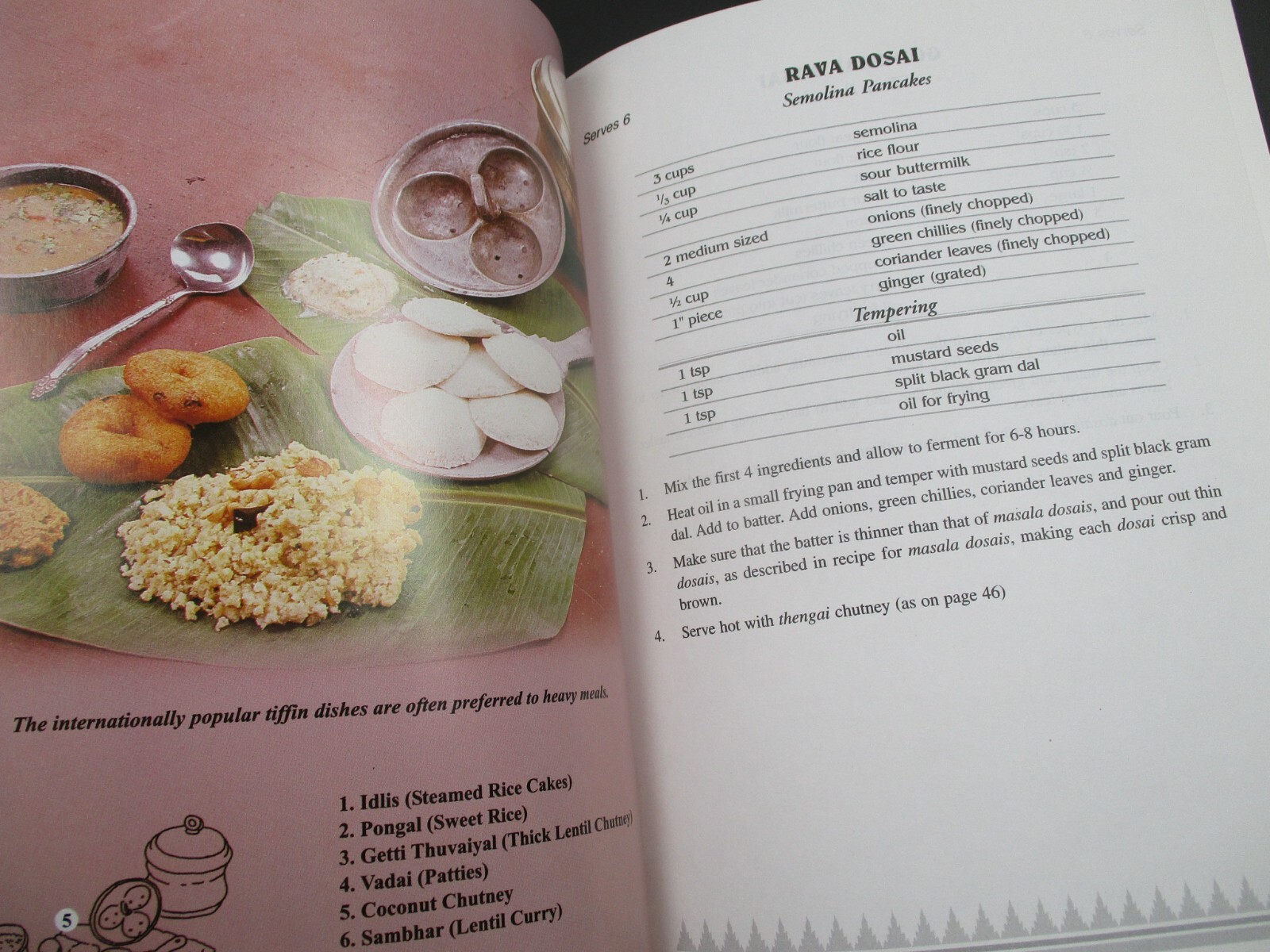 AHARAM: TRADITIONAL CUISINE OF TAMIL NADU by Sabita Radhakrishna Cookbook