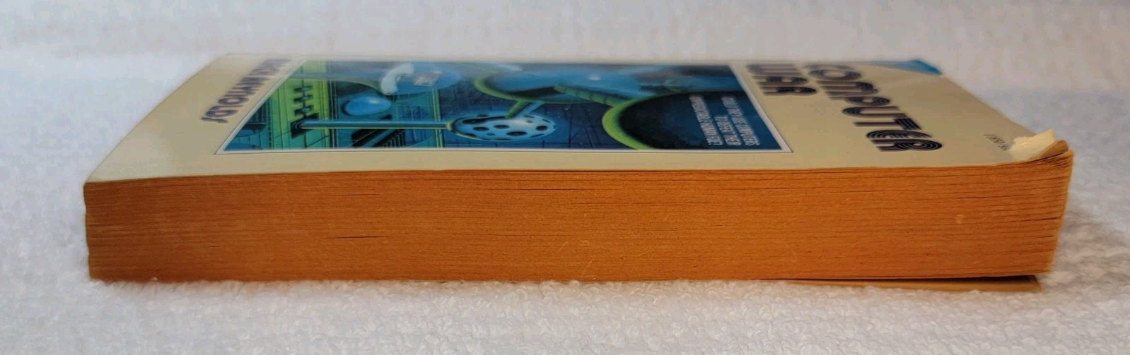 Computer War/Code Duello by Mack Reynolds Ace Double 11650 1973