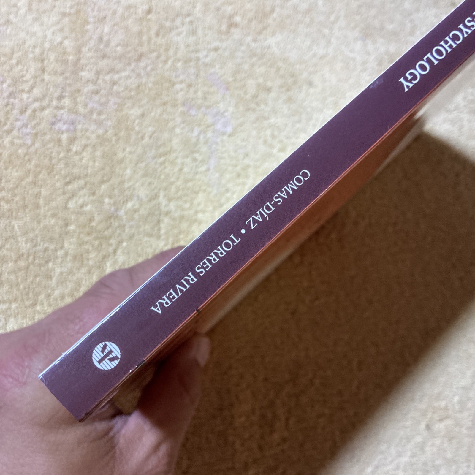 Liberation Psychology: Theory, Method, Practice, and Social Justice (Cultura…