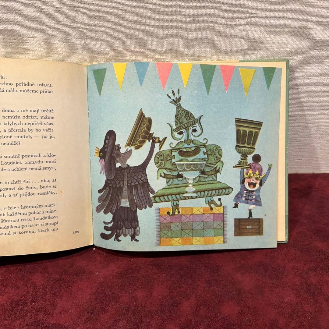 Vintage Czech Illustrated Picture Book Hardcover 114 Pages 20.5x19cm