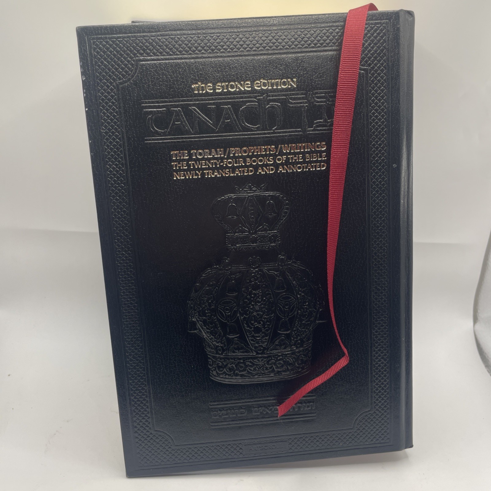 The Stone Edition King James Bible Thomas Nelson Black Gilt Edges Ribbon