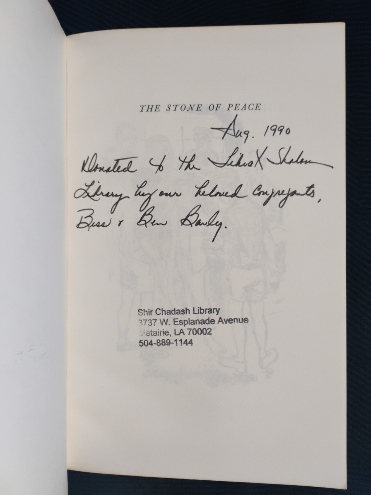 THE STONE OF PEACE (1961 TPB) by Karah Feder-Tal – Blue Star Book Club – HTF!