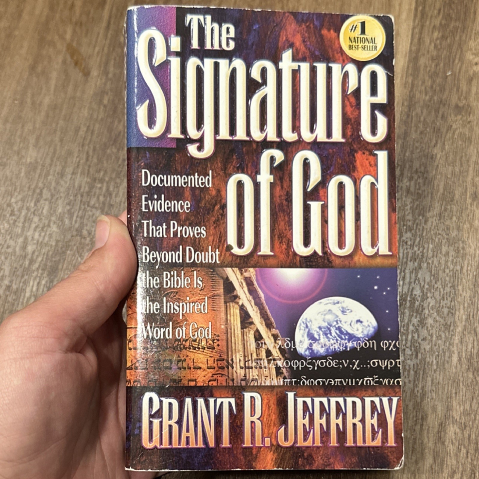 The Signature of God by Grant R. Jeffrey Paperback Biblical Studies Prophecy