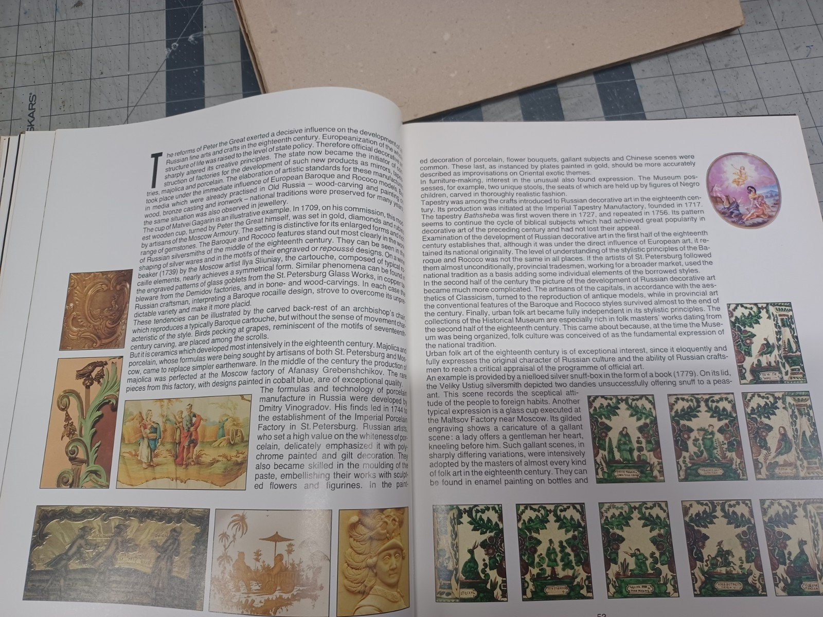 Russian Decorative Art Book 1987 Russian Art 12th to 20th Century W/ Slipcover