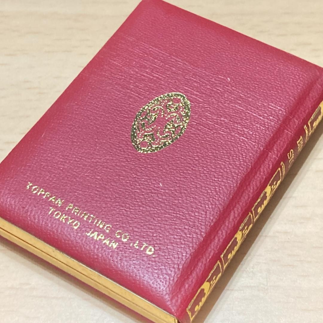 Micro Book Size 2mm × 2mm Birth Stone Tppan 1980 Vintage Leather-bound case FS