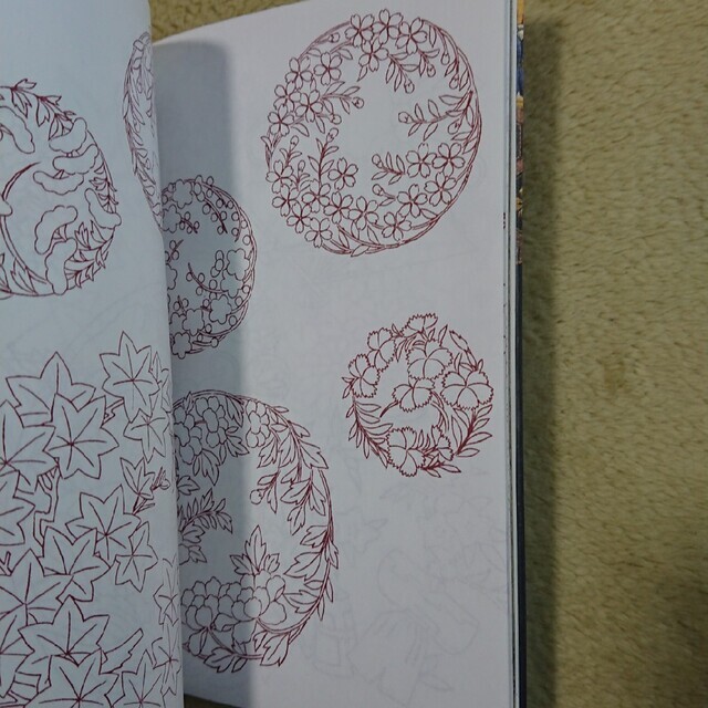 Traditional Japanese Patterns 1 Japan Art Reference Design Book Japan Japanese