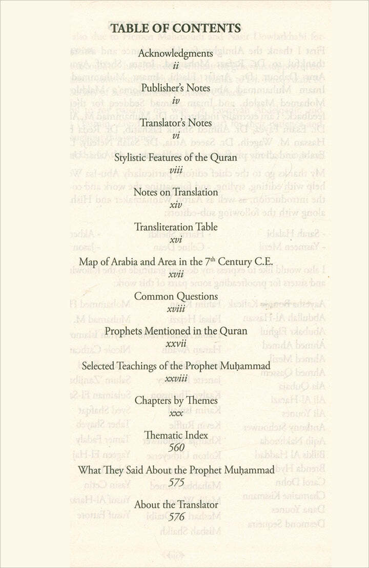 The Clear Quran English Only |Hardcover (8.7″ x 5.7″)