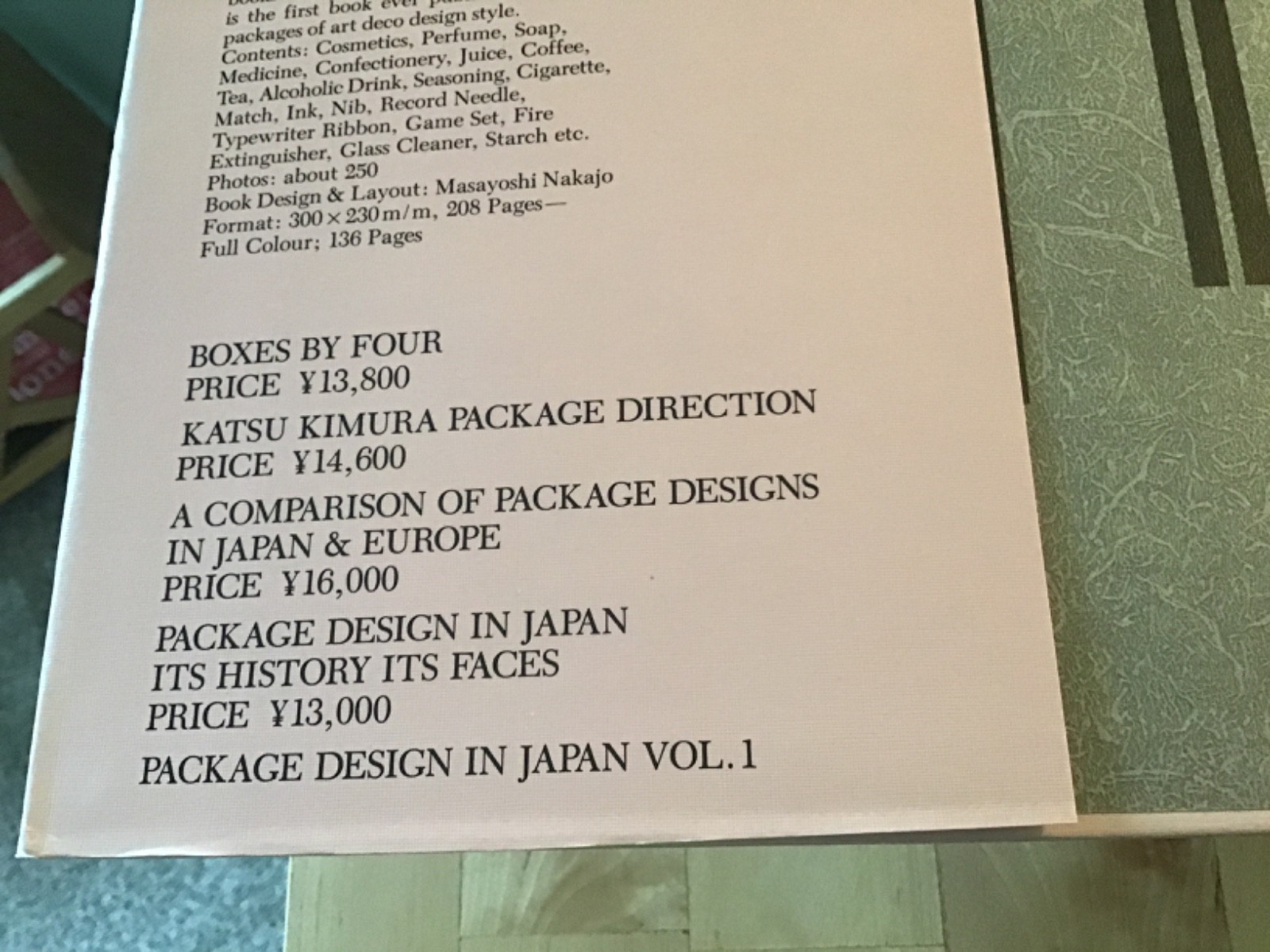 1985 Katsu Kimura Art Deco Package Collection – Package Design in Japan, Vol I