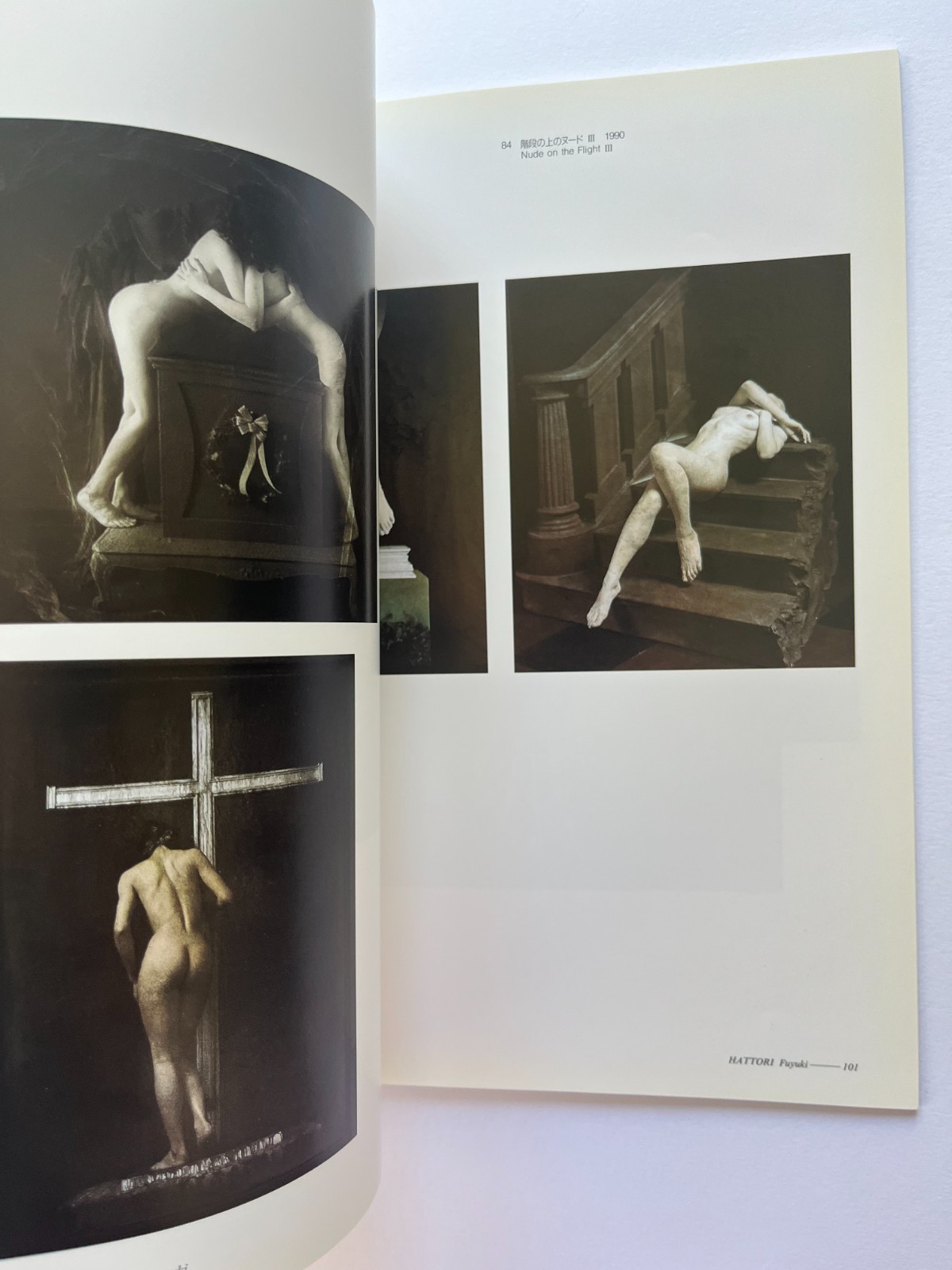 Japanese Contemporary Photography: Twelve Viewpoints ~ exhibition catalog 1990