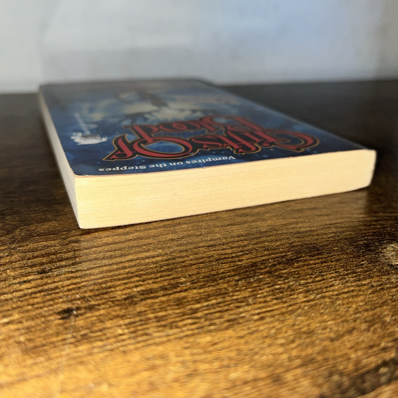 Gifts of Blood by Susan Petrey 1992 Baen Books 1st Printing Fantasy/Horror PB