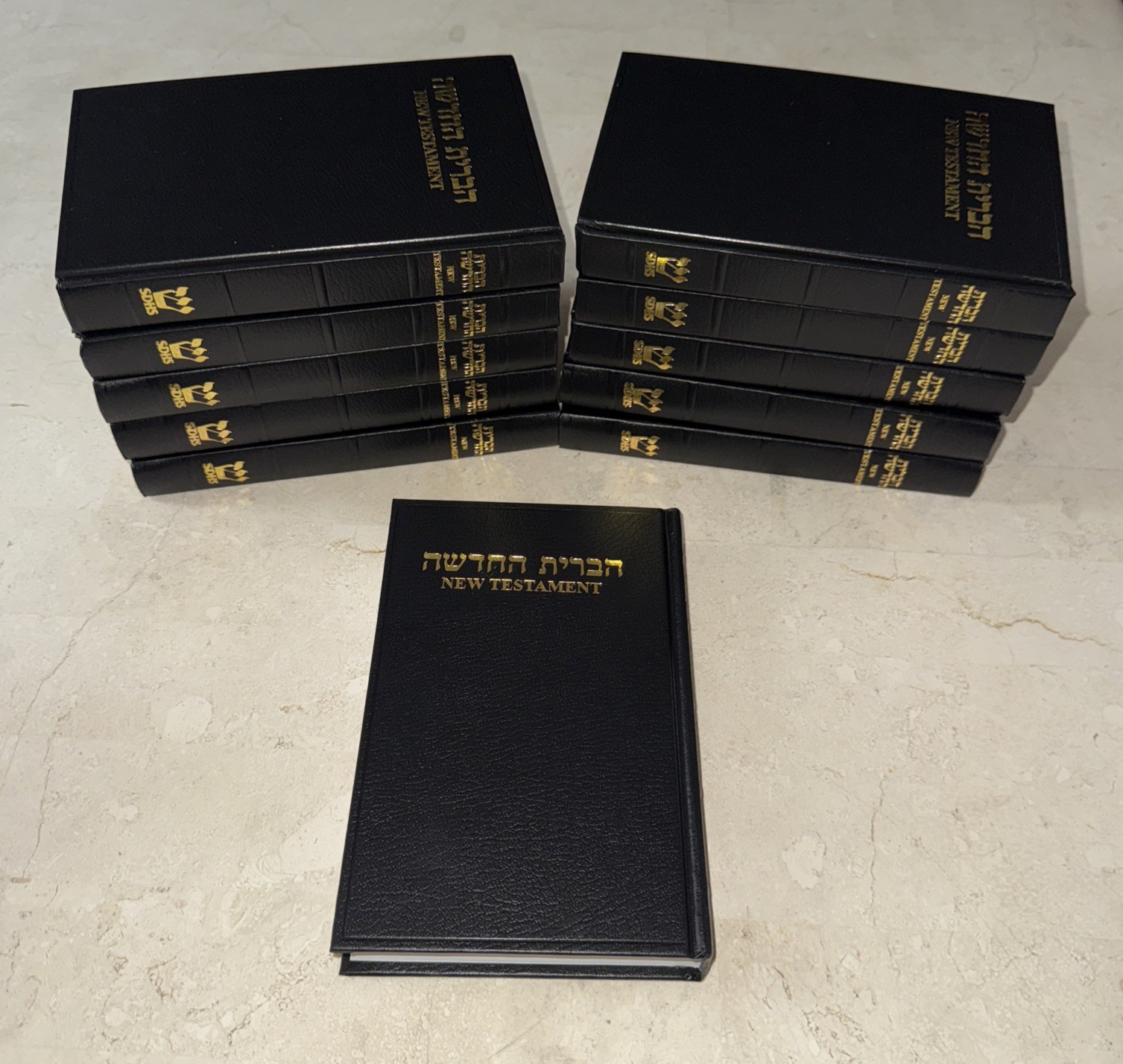 New Testament Hebrew & English Society Hebrew Scriptures Black Hardback Book NEW