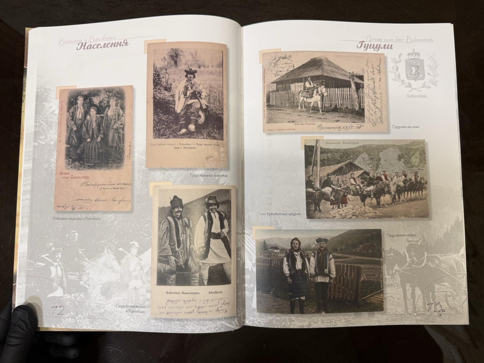 Bukovina History Postcard Catalog Giant Book Chernivtsi Ethnography 3.5kg 528p