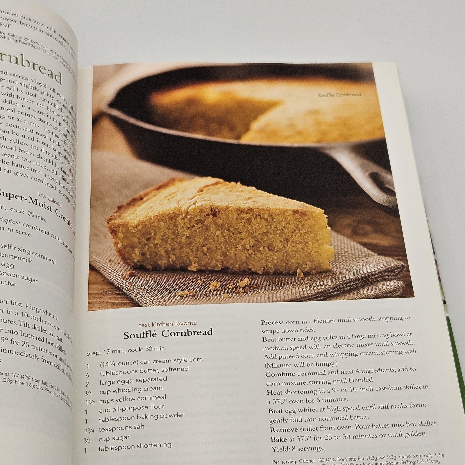 The Southern Living Cookbook 1250 Recipes For Everyday Cooking 2011 Cook Book HC