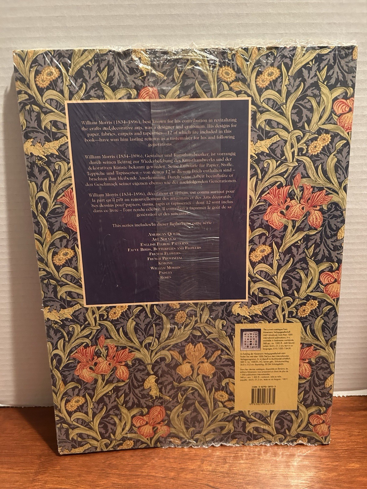 William Morris Giftwraps By Artists 12 Full-Color Patterns Tear-Out Sheets