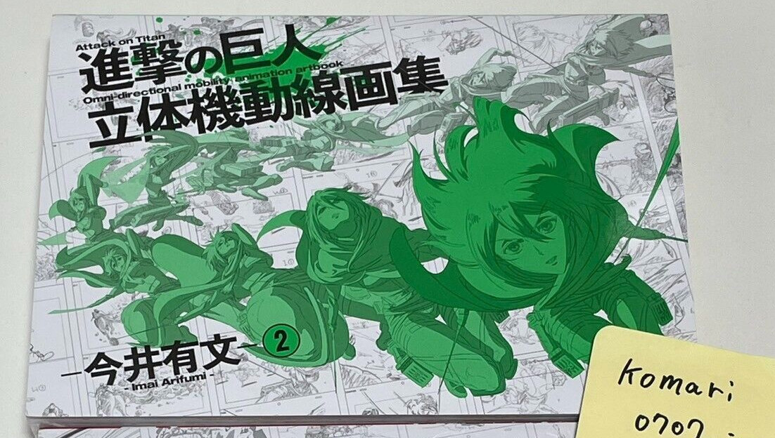 Attack on Titan keyframe art book vol 2 imai arifumi wit studio anime