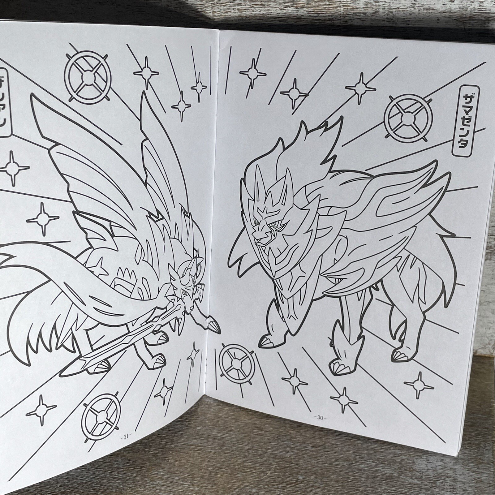Lot of 2 Nintendo Pokemon Coloring Books Japan 32 Pages PLEASE READ BELOW