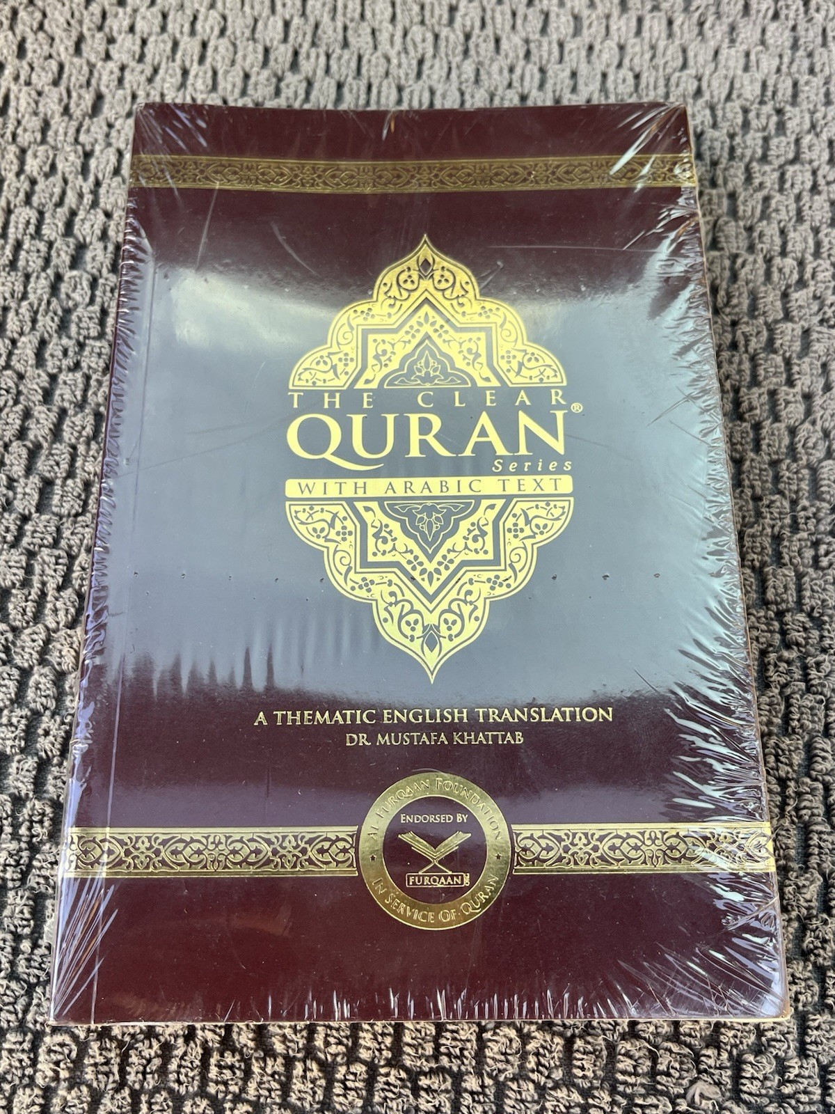 The Clear Quran Series: Parallel Arabic-English Text — Mustafa Khattab HC