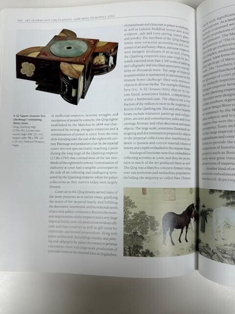 CHINESE ART AND CULTURE (2001, HARRY ABRAMS, INC., HCw/DJ)-LIKE NEW-SHIP FREE