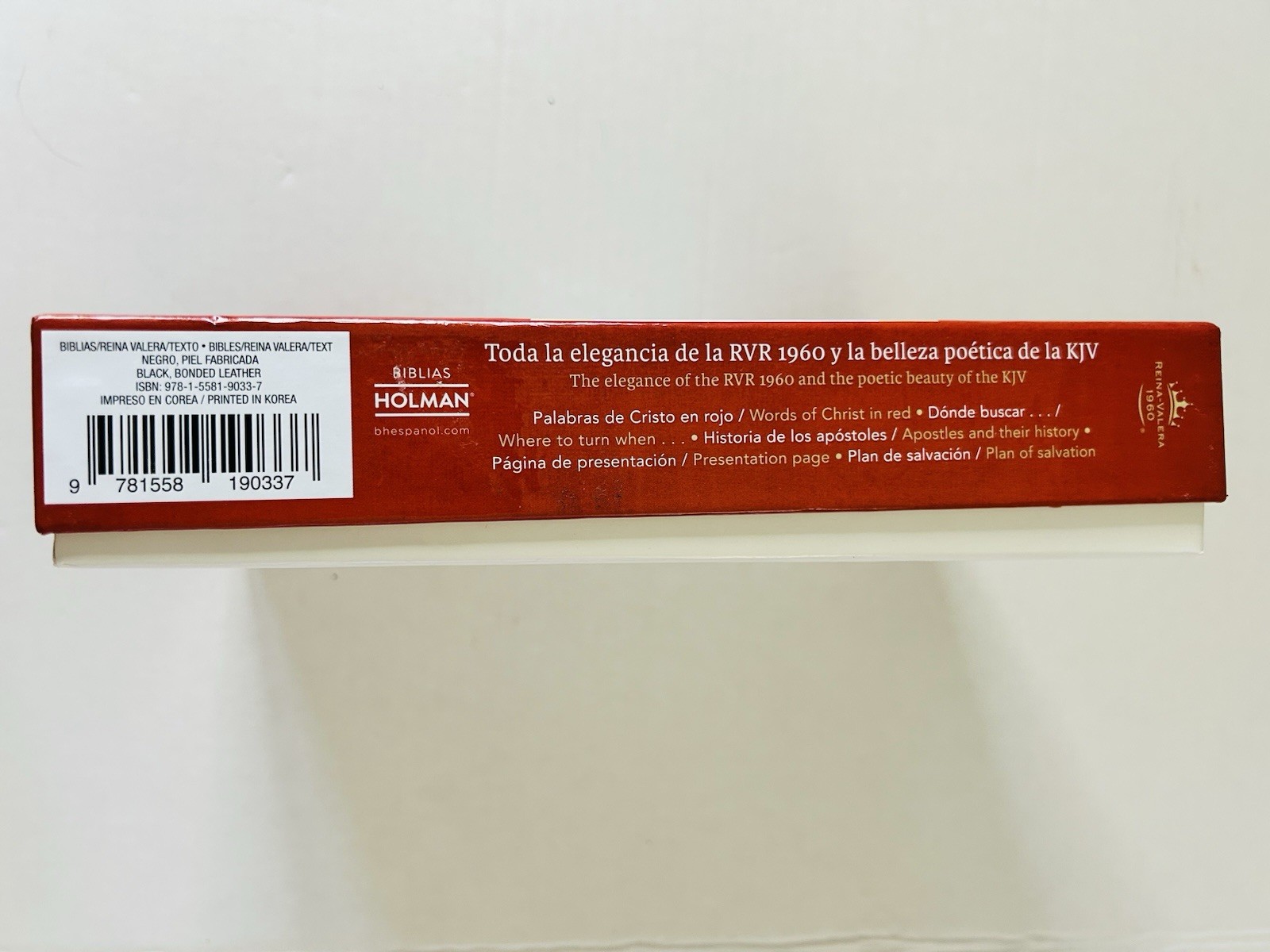 SANTA BIBLIA BILINGUE BIBLE RVR 1960 KJV SEALED BLACK LEATHER New Open/box